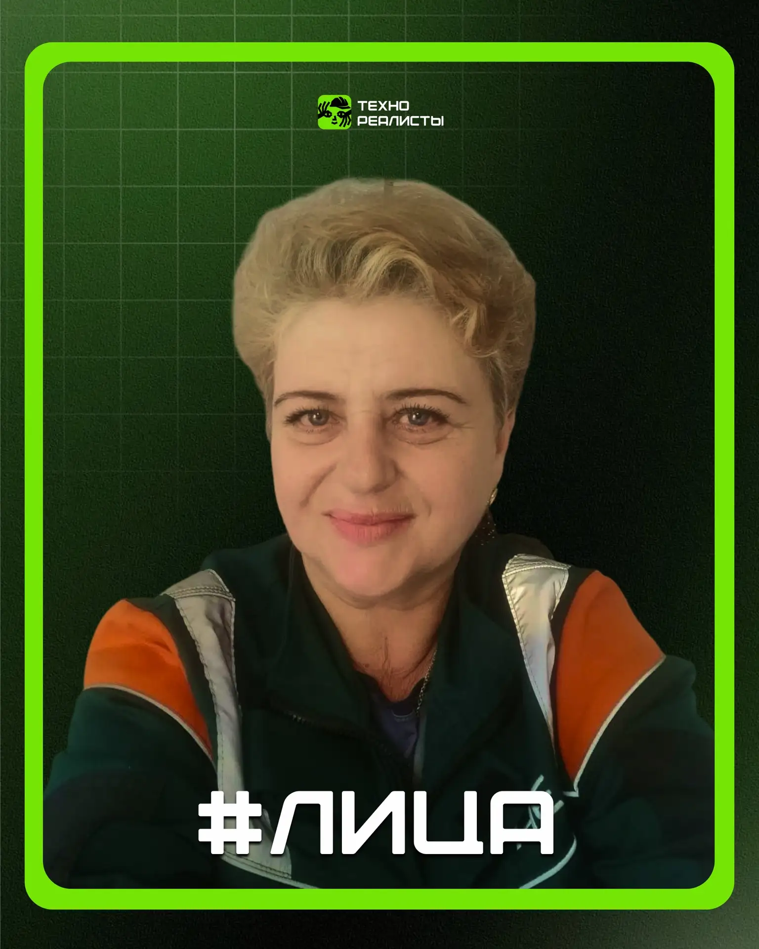 25 лет на топливоподаче. И это не просто работа.