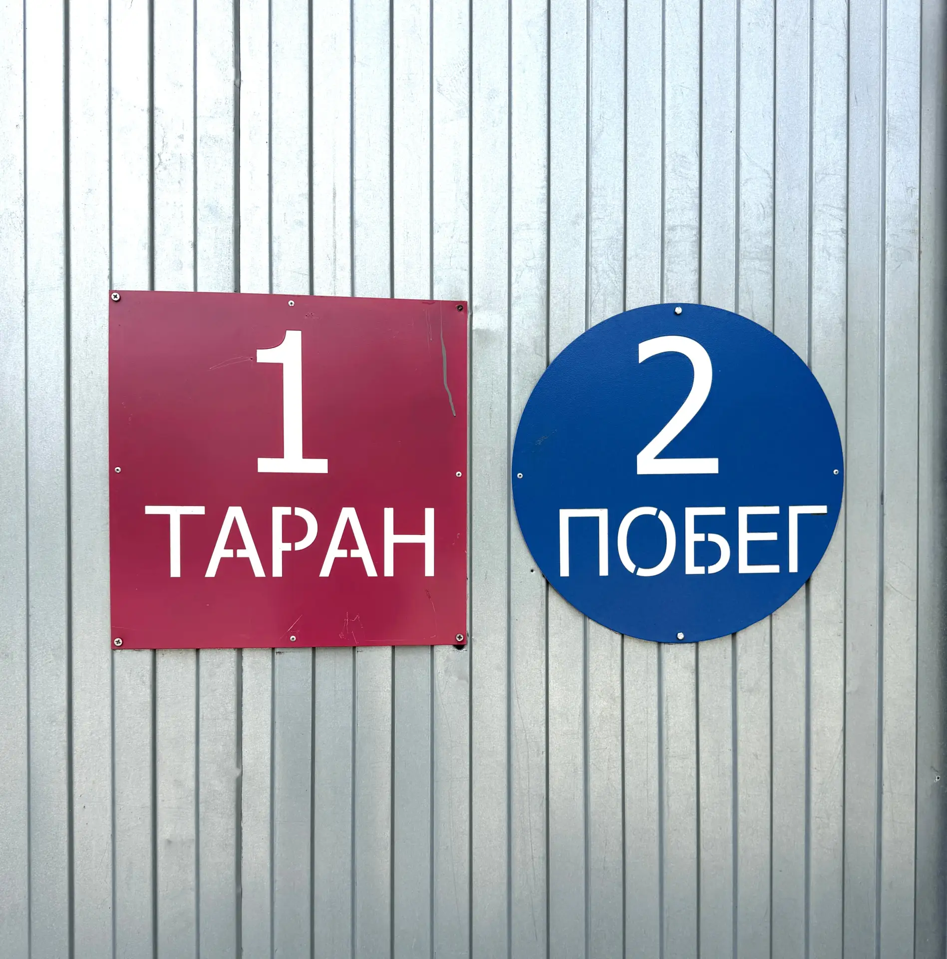 Добрый день, уважаемые друзья!