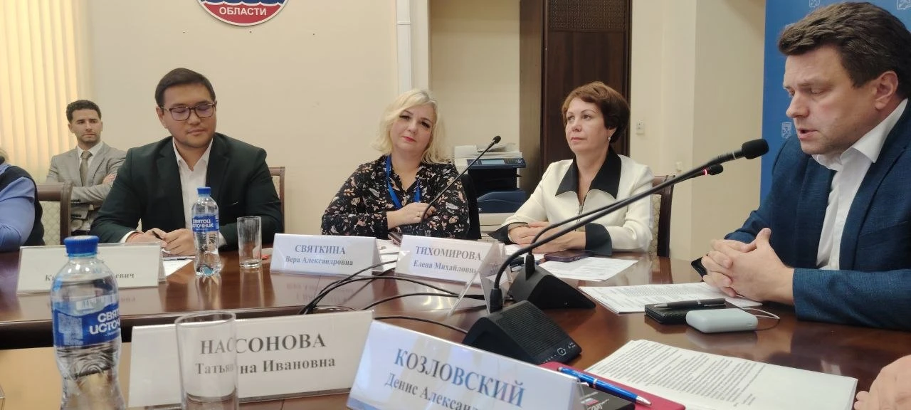 🌿 Рабочая встреча с председателями садоводческих товариществ