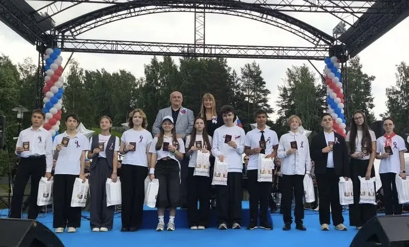 🇷🇺 Торжественно обещаю с честью нести звание Гражданина!