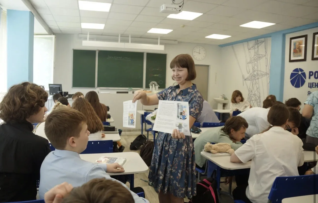 Интерактивная электростатика