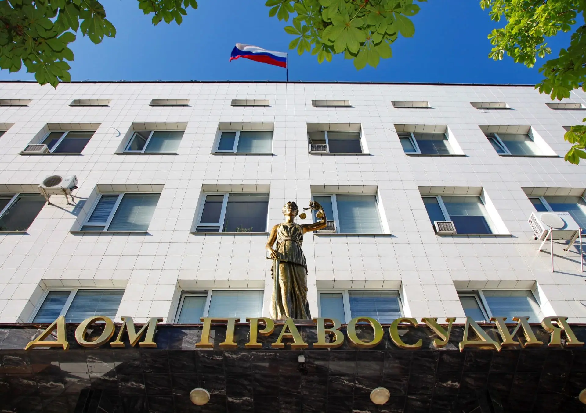 Суд взыскал компенсацию за нападение безнадзорного животного на ребёнка

В г. Валуйки на несовершенн