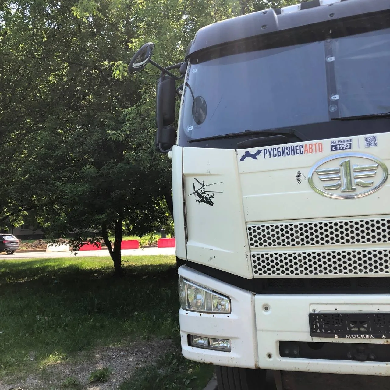 Очередной вертолётовоз на просторах необъятной...