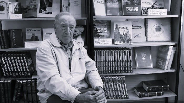 ⚡️На 90-м году жизни, 8 сентября, не стало Почётного гражданина Дивногорска Алексея Еме...