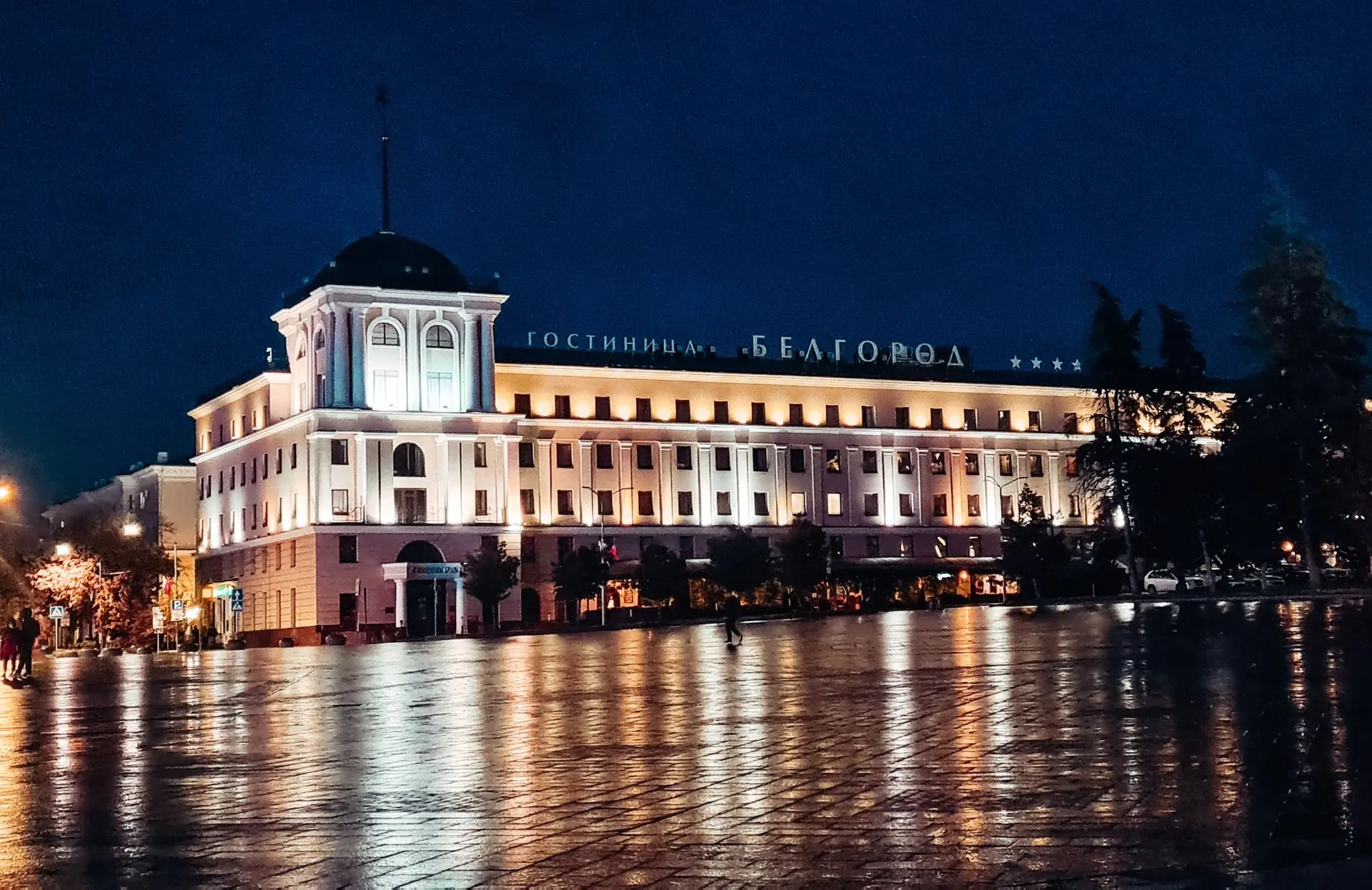 Огни ночного города ✨