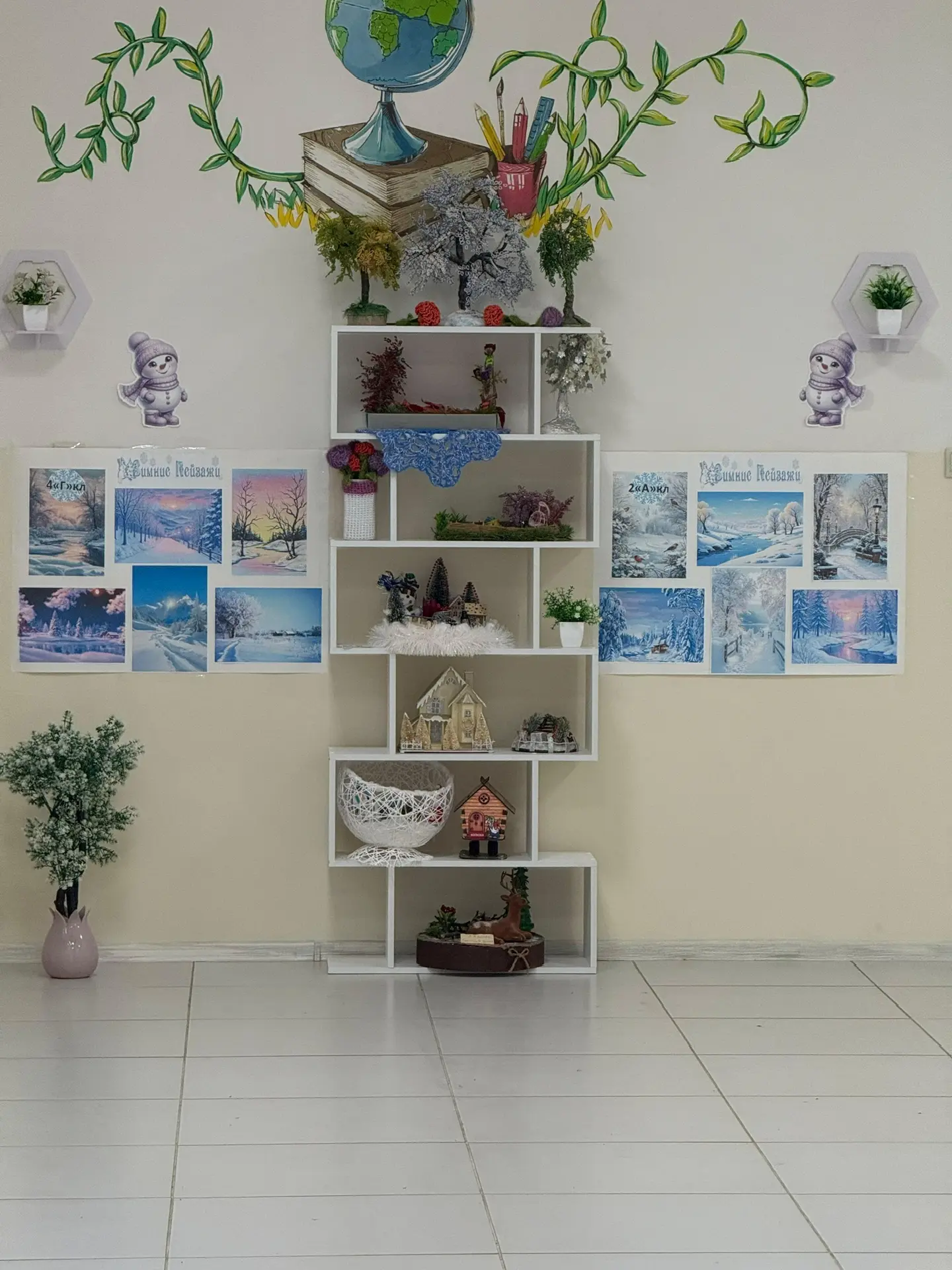 В нашей школе наступило оживлённое и творческое время — идёт традиционная Неделя начальных классов. 