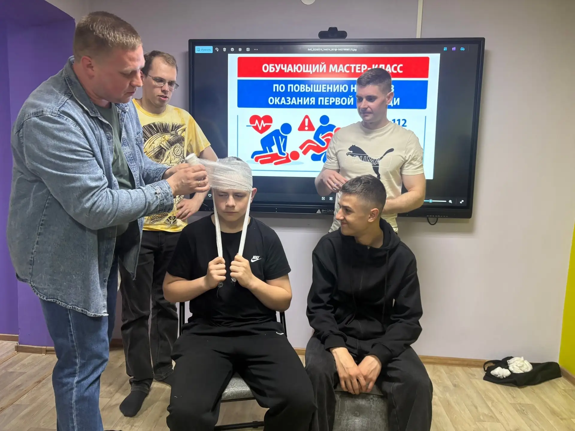 Многофункциональный молодежный центр "Факел"