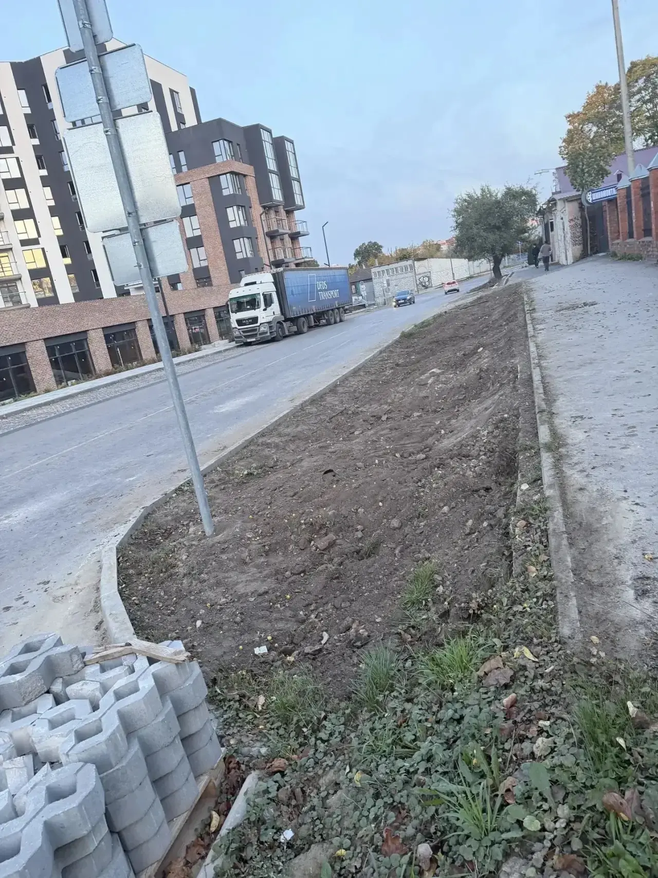 ❗ От подписчика