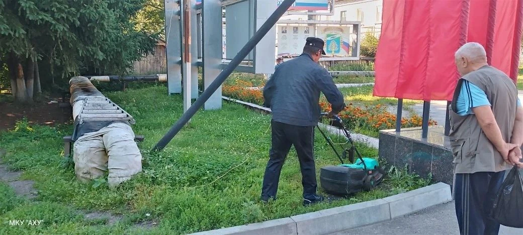 Обкос территории парка Победы.
⁣
#Майнскийрайон
#Ульяновскаяобласть
#Майнскоегородскоепоселение
