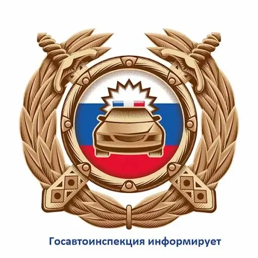 В теплое время года дети много времени проводят на улице, активно пользуясь велосипедам...