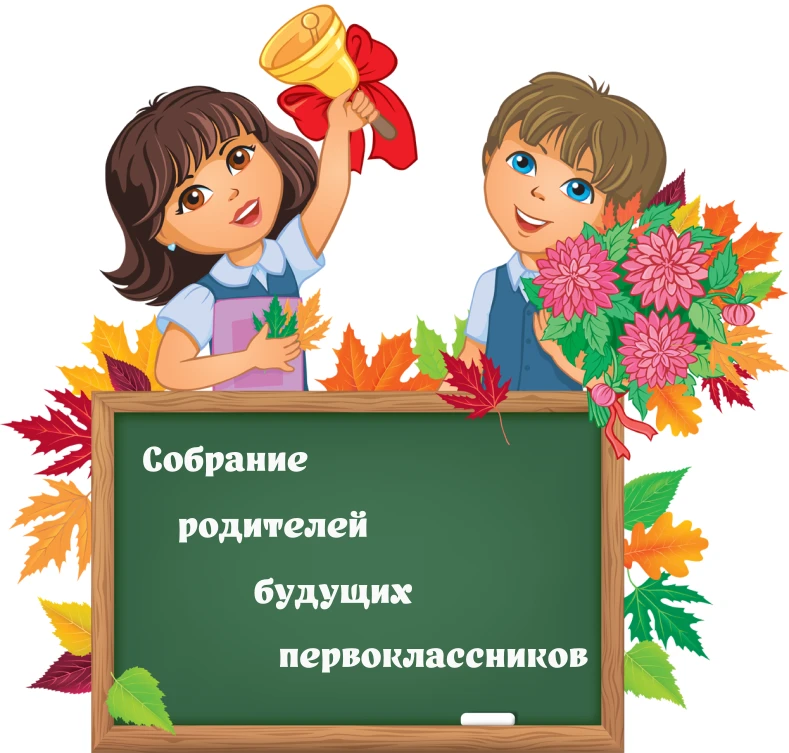 #Четверочка_Калачинск