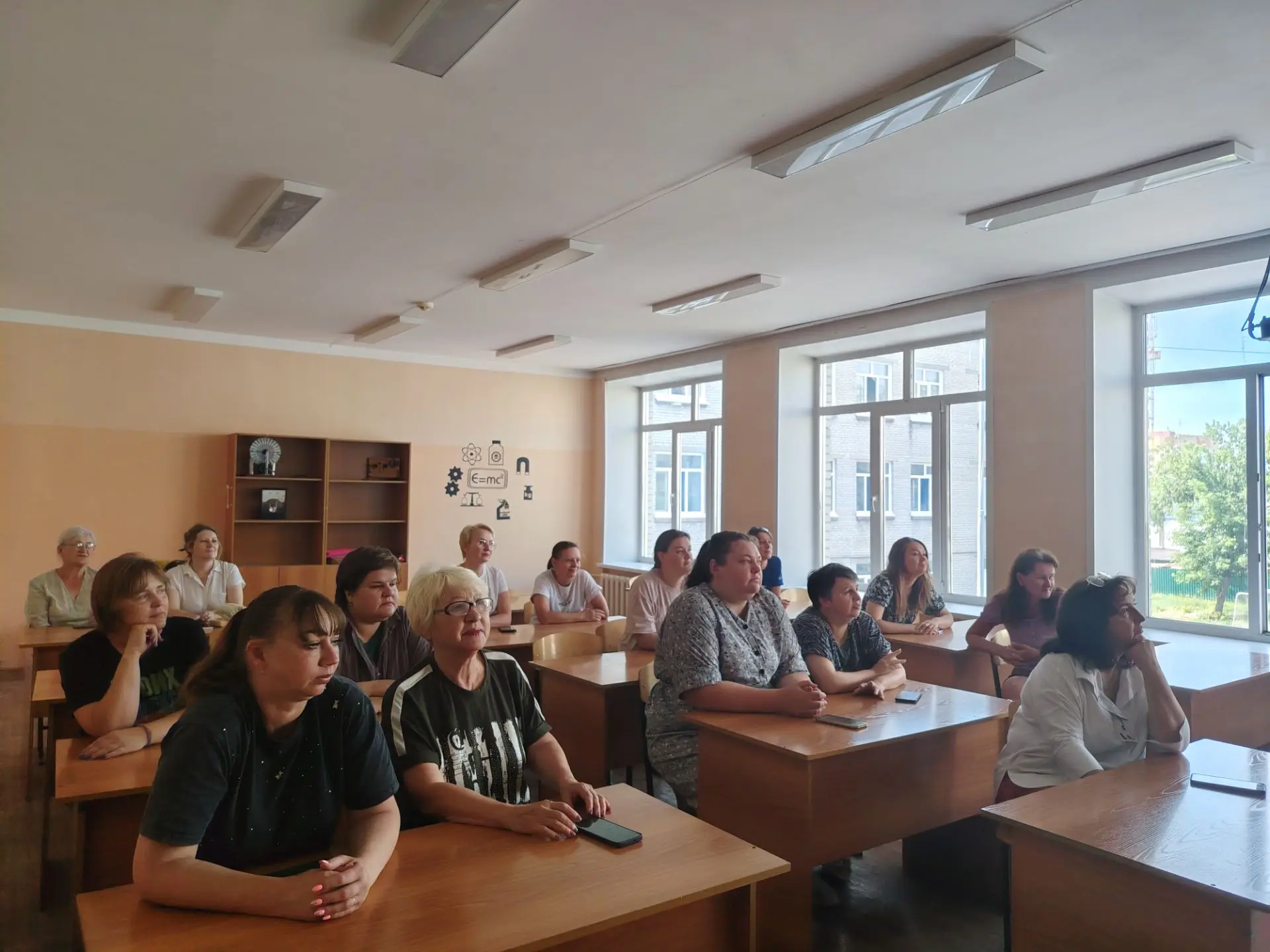 Сегодня для классных руководителей прошло методическое объедение по теме «Раннее выявле...