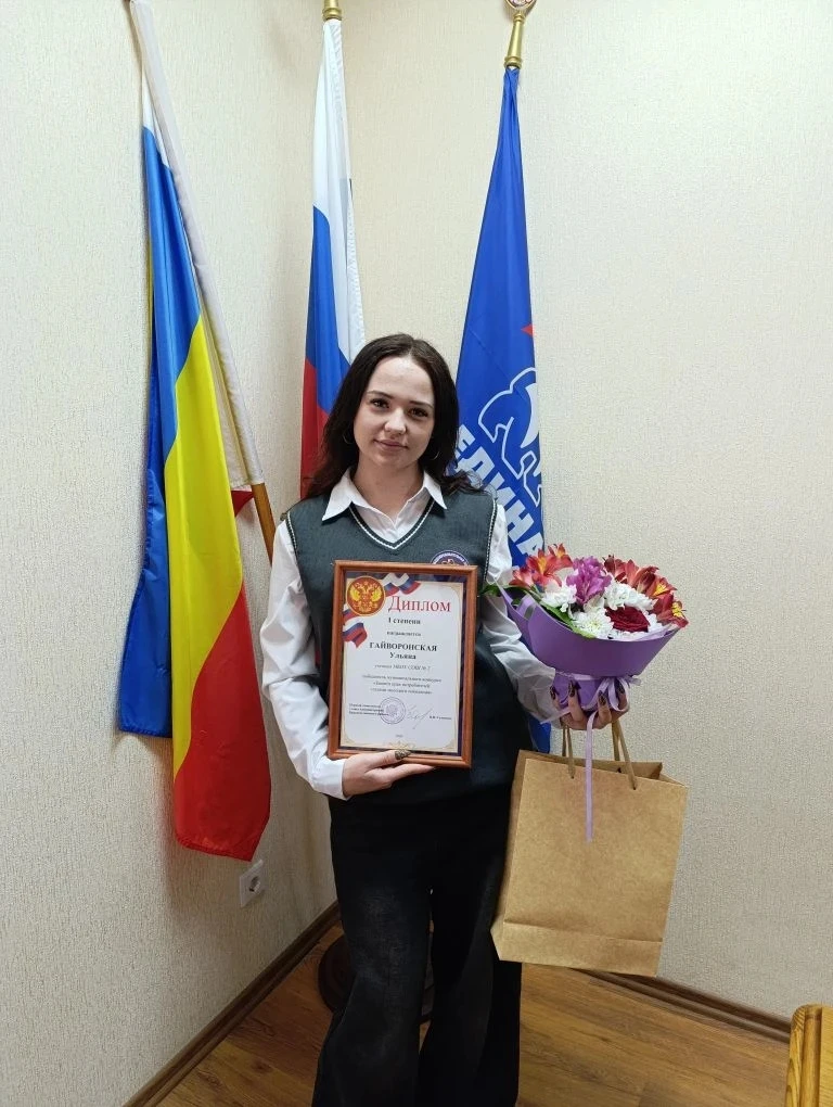 Награда нашла своего героя!