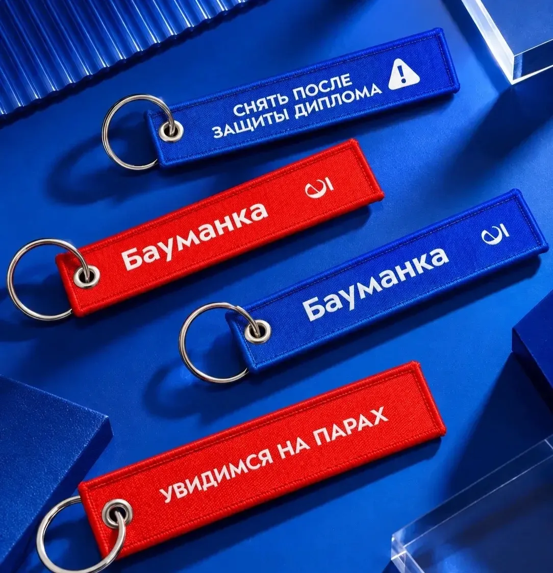 Новые ремувки в Ernestovich.