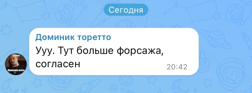Комментарии - как отдельный вид искусства🙂