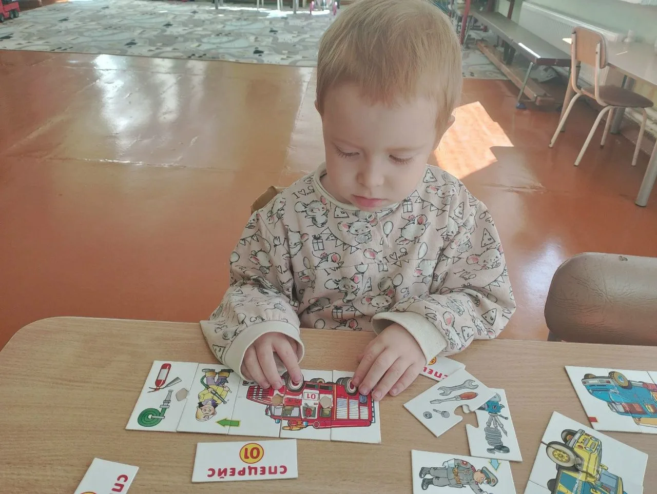 Разговор о спецтранспорте.