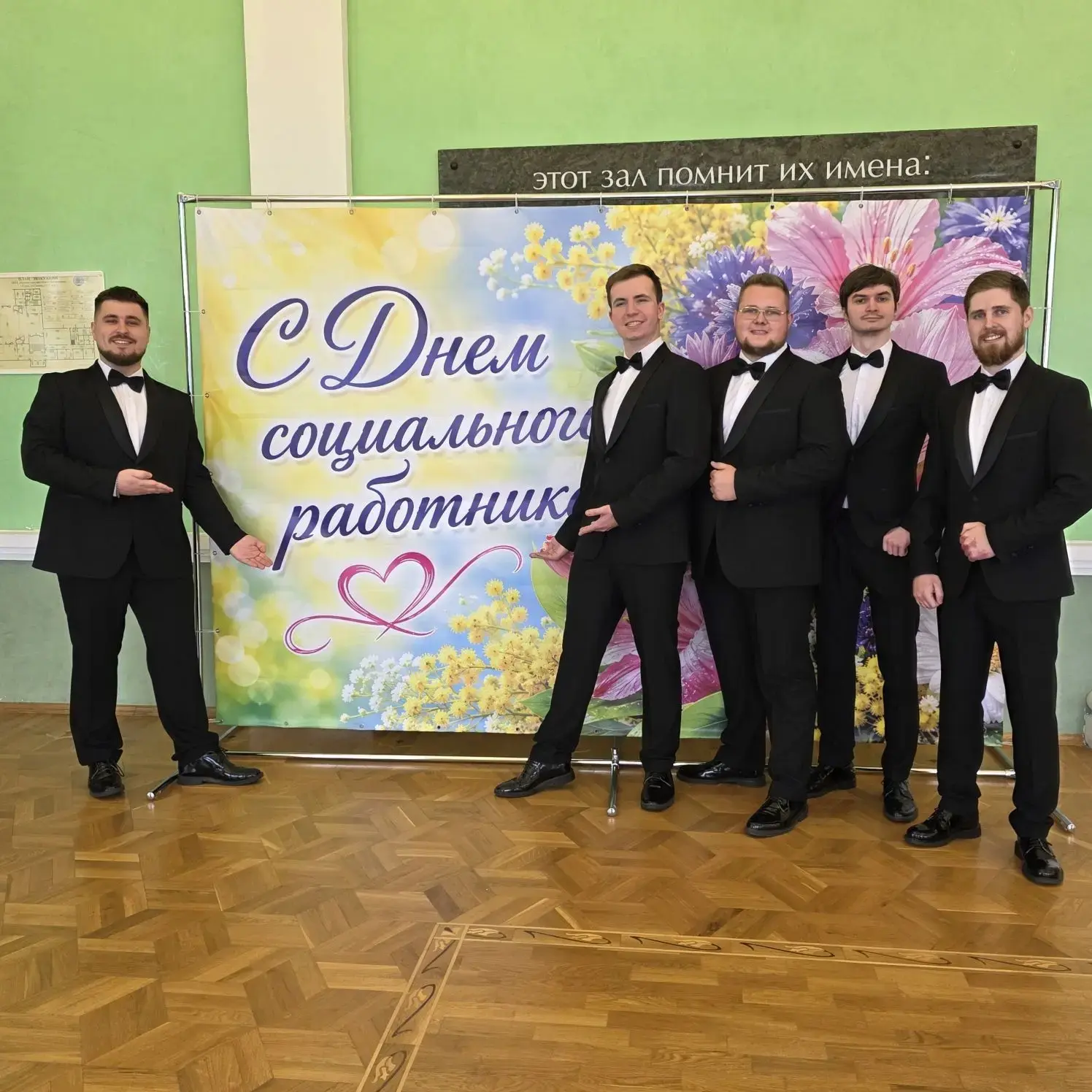❤Ансамбль русской песни «Разгуляй» (рук. заслуженный работник культуры РФ Марина Сацук) Концертно-тв