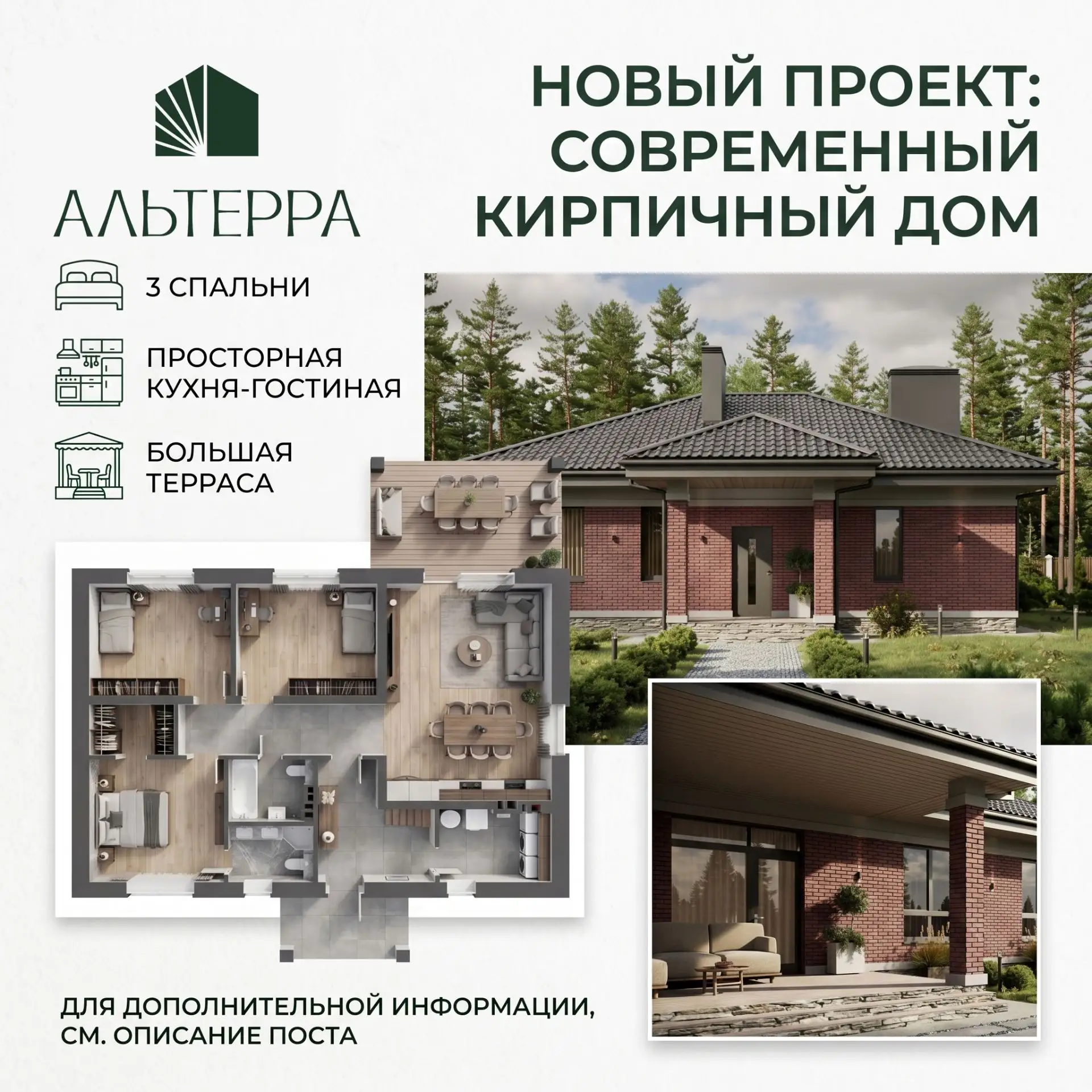 Знаете это чувство, когда хочется позвать кучу гостей, но при этом иметь возможность в ...