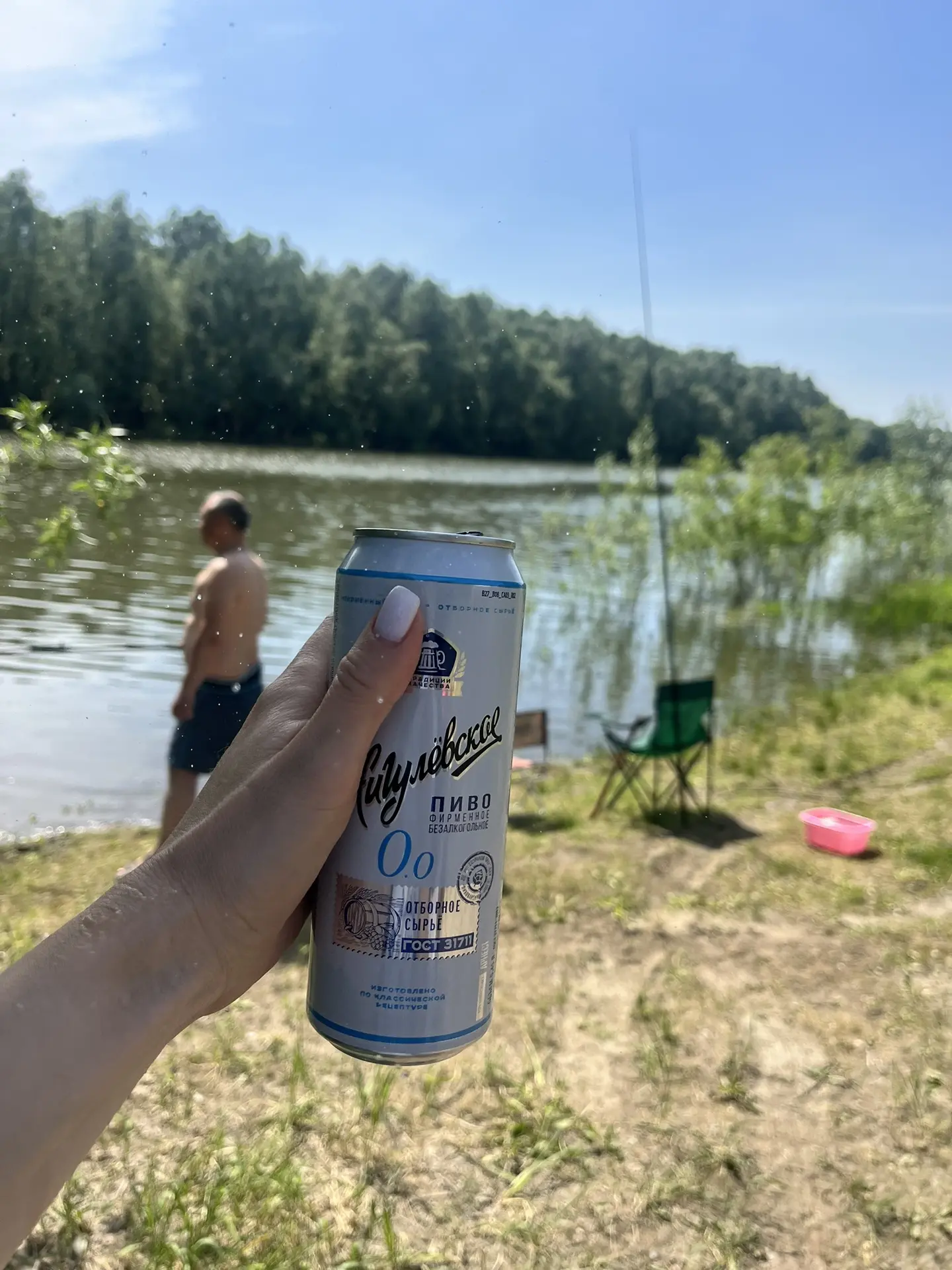 Девочки, я не удержалась.