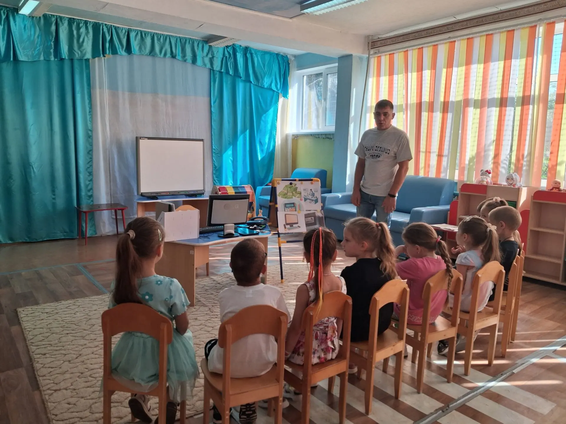 📢В рамках реализации технологии «Гость группы» и с целью обогащения представлений детей о финансово