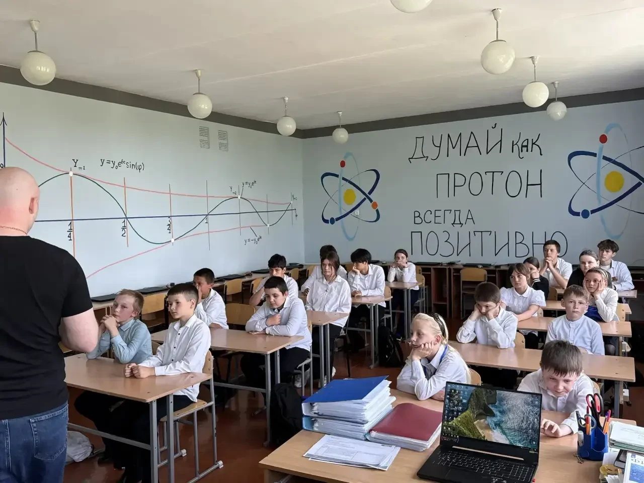 Сотрудники ГАУ ПП «Джарылгач» провели эколекцию для школьников Приморской школы Скадовс...