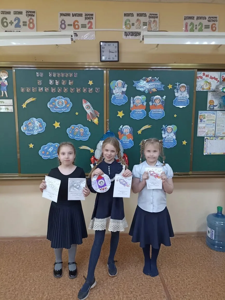 ✨ Наши космические приключения в День космонавтики! ✨  Сегодня 1 А класс отправился в настоящее путе