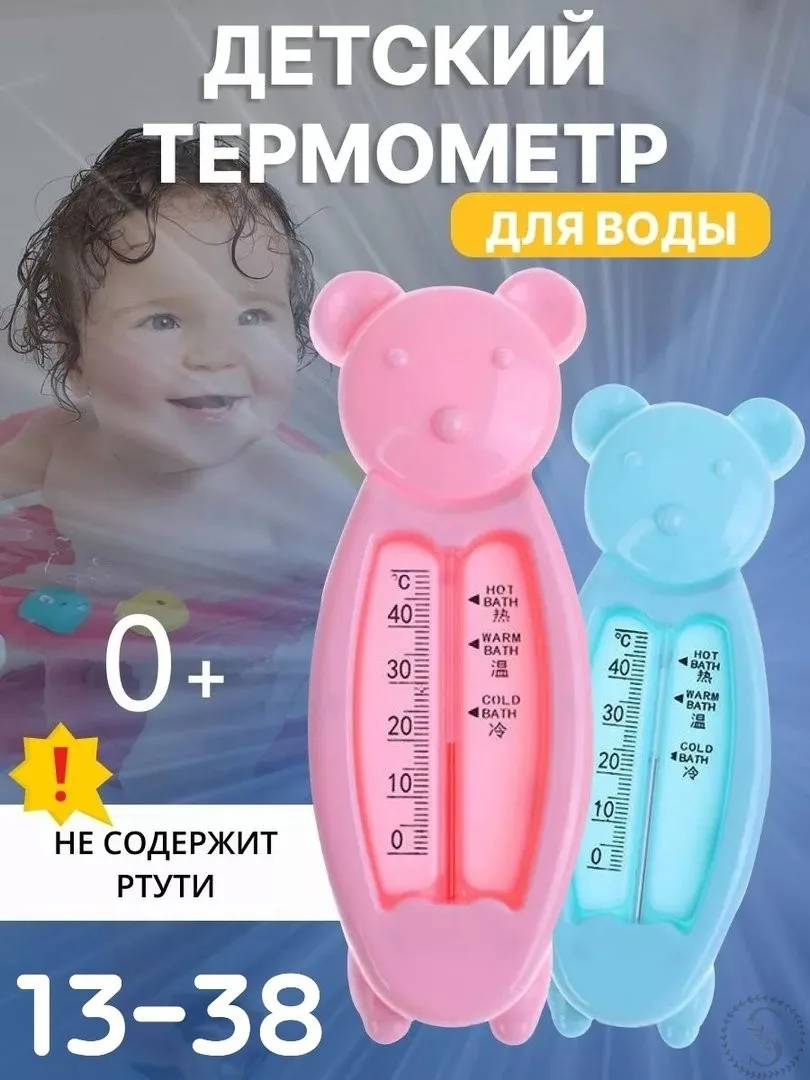https://vk.com/photo-184814919_493552190