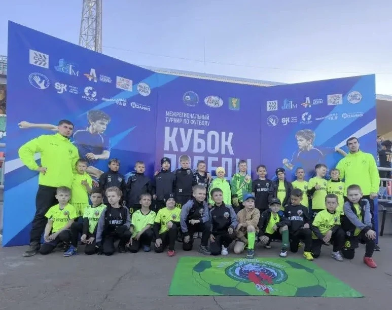 ⚽🏆 ПОЗДРАВЛЯЕМ С БРОНЗОЙ КУБКА ПОБЕДЫ! 🏆⚽  👏 Мещеряков Майк вместе с командой ФК «Иркутск» достойно 