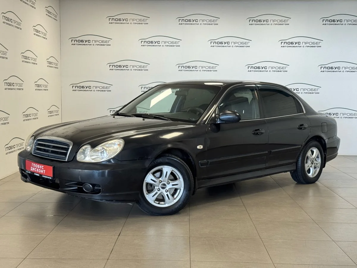 Hyundai Sonata
Год выпуска: 2006
Пробег: 324 043 км
Цвет: Чёрный
Тип двигателя: Бензин
КПП: Механика