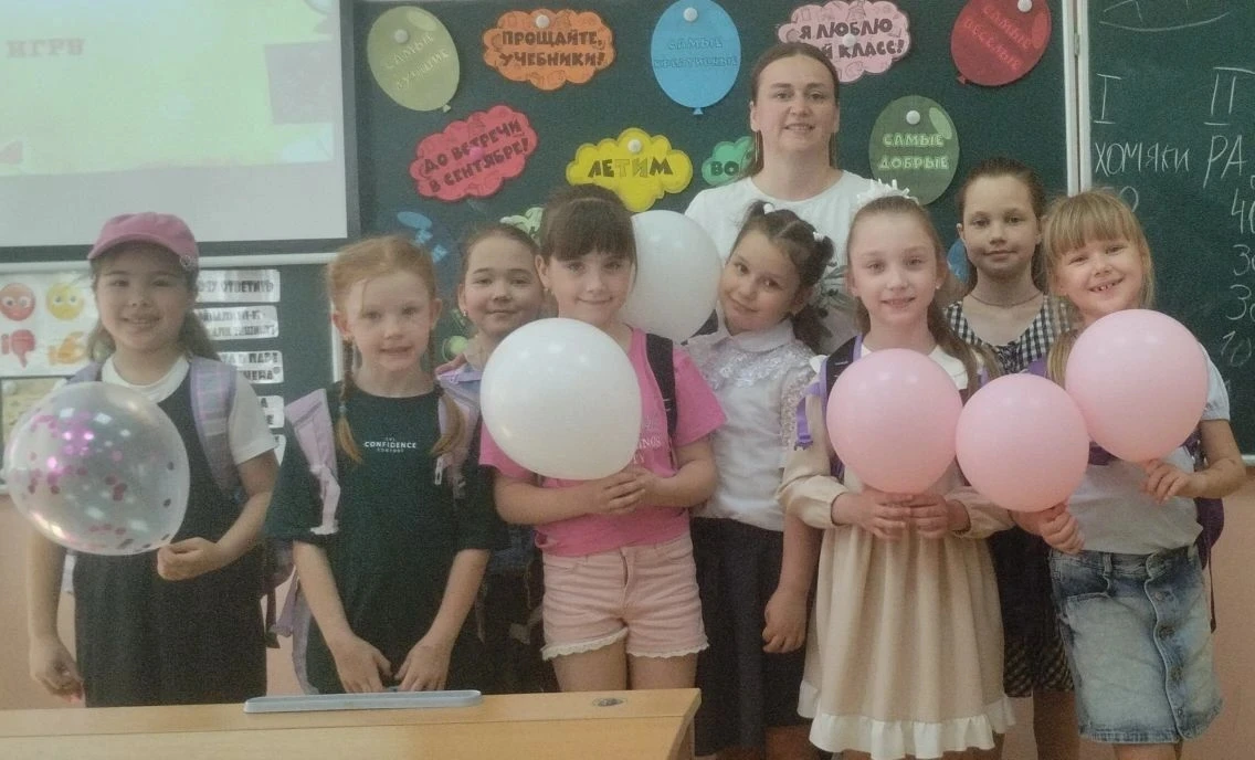 🎓 До свидания, 1 класс!🎉