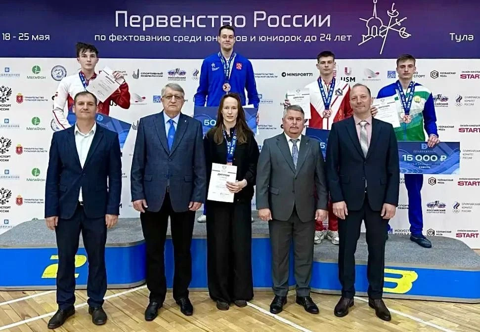 🌟НГУ ИМ. П. Ф. ЛЕСГАФТА НА ВЕРШИНЕ ПЬЕДЕСТАЛА НА МОЛОДЕЖНОМ ПЕРВЕНСТВЕ РОССИИ 2026🌟   👉С 18 по 25 ма