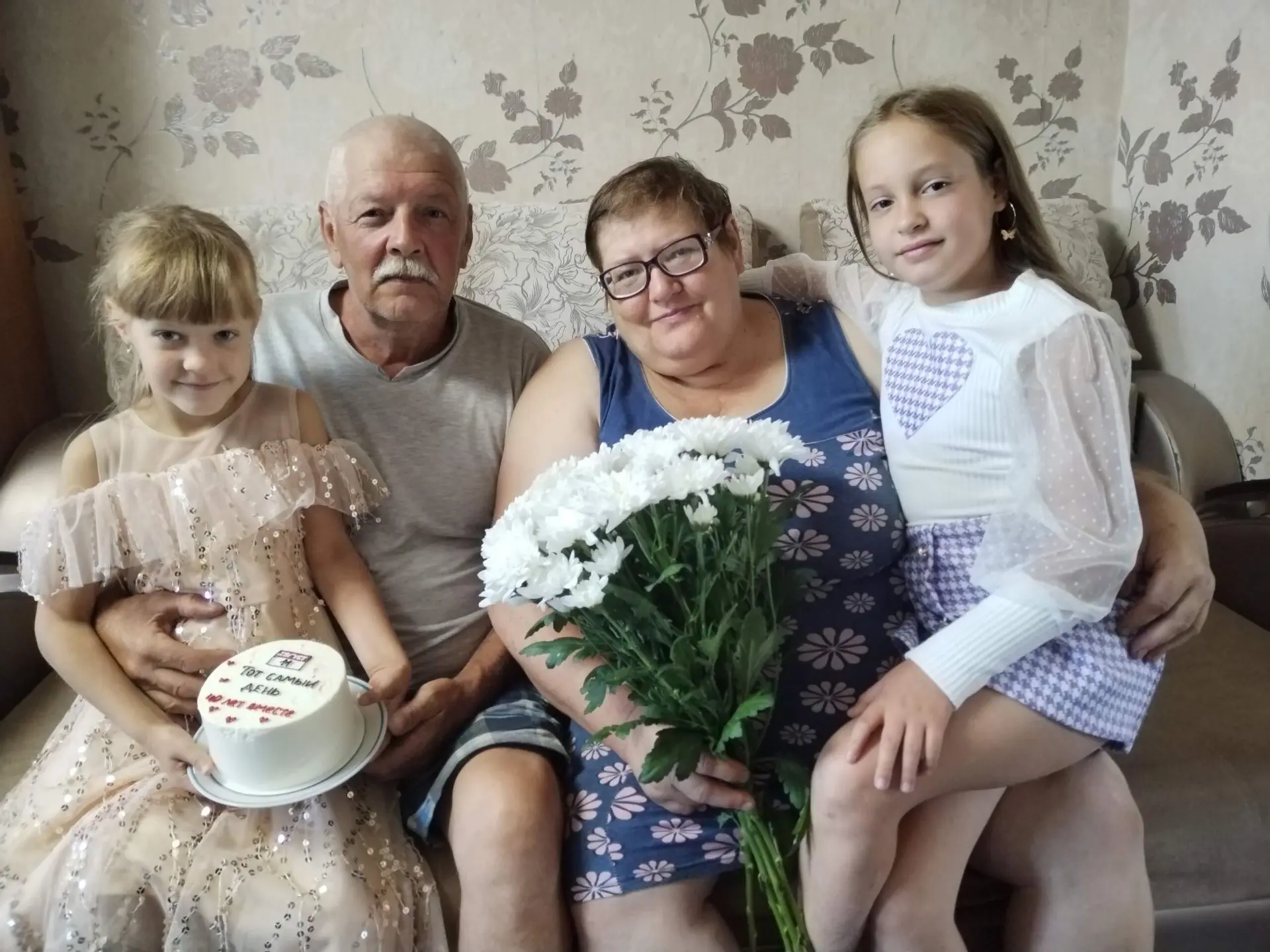 🎉Акция «Я благодарен» ко Дню пожилого человека! 🎉