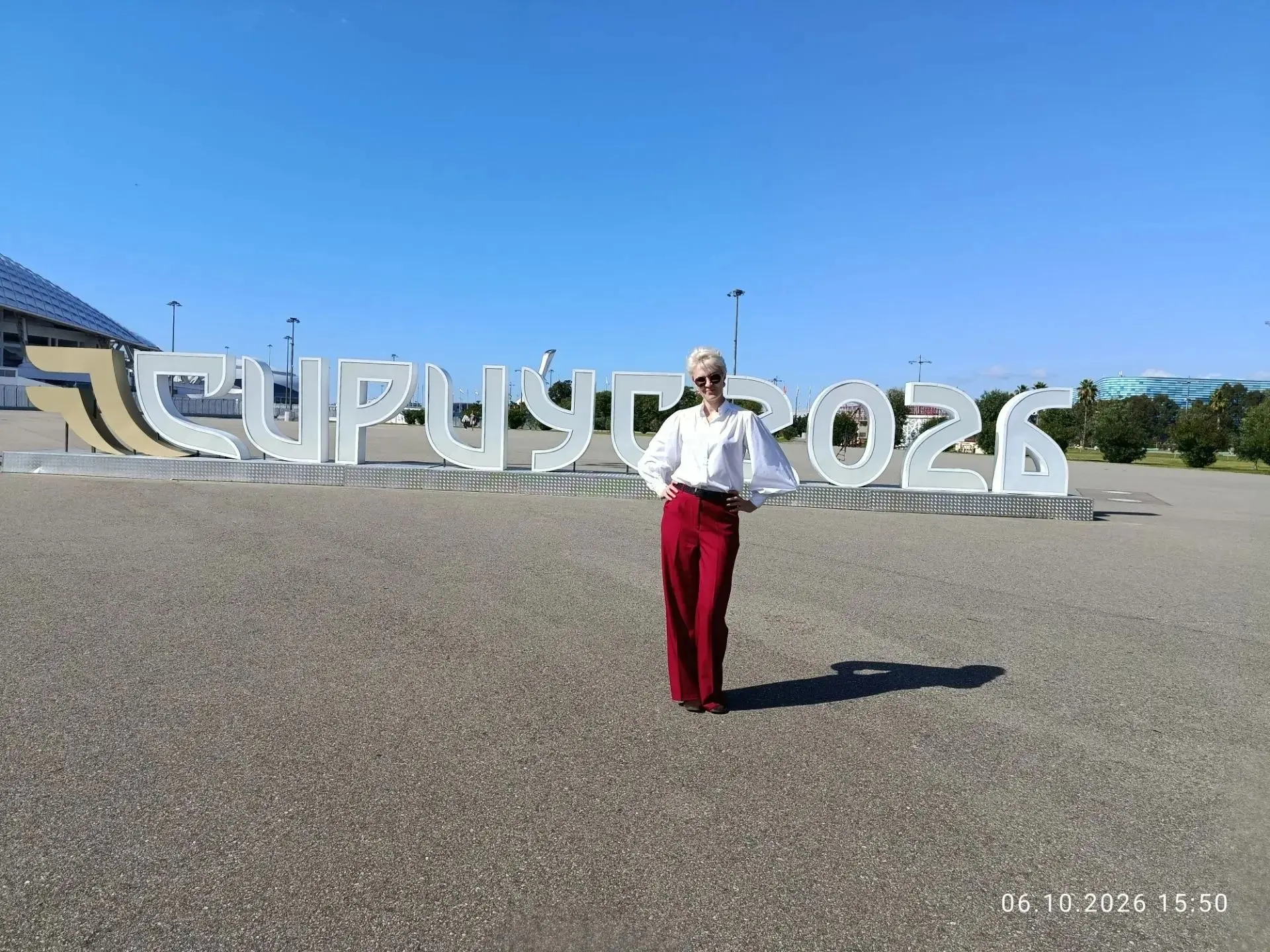 Новые знания, идеи и профессиональное общение продолжаются!