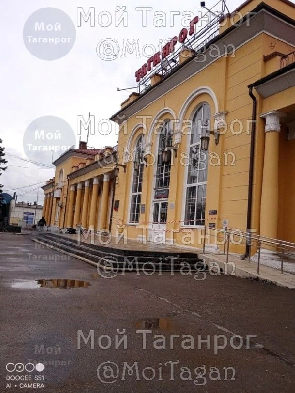 ❗️❗️❗️❗️❗️❗️В Таганроге оцепили ЖД вокзал Таганрог 1 на улице Москатова, 8.