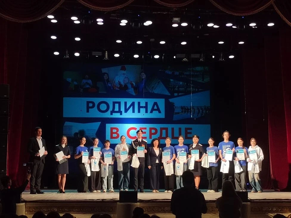 Учащиеся школы — в числе лучших на форуме «Родина в сердце»! 🇷🇺✨  Сегодня команда 7 классов нашей шк