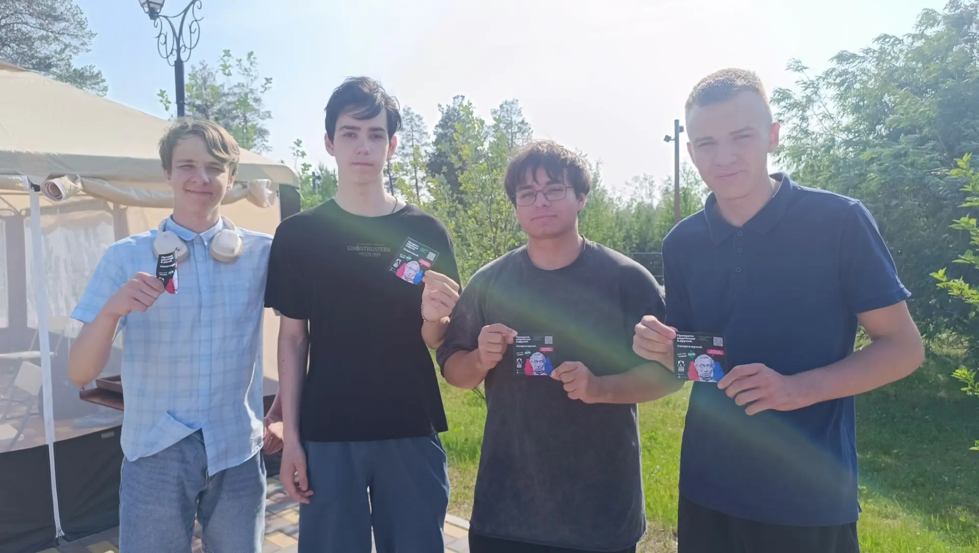 Самая культурная акция стартует в губкинском музее в июле!