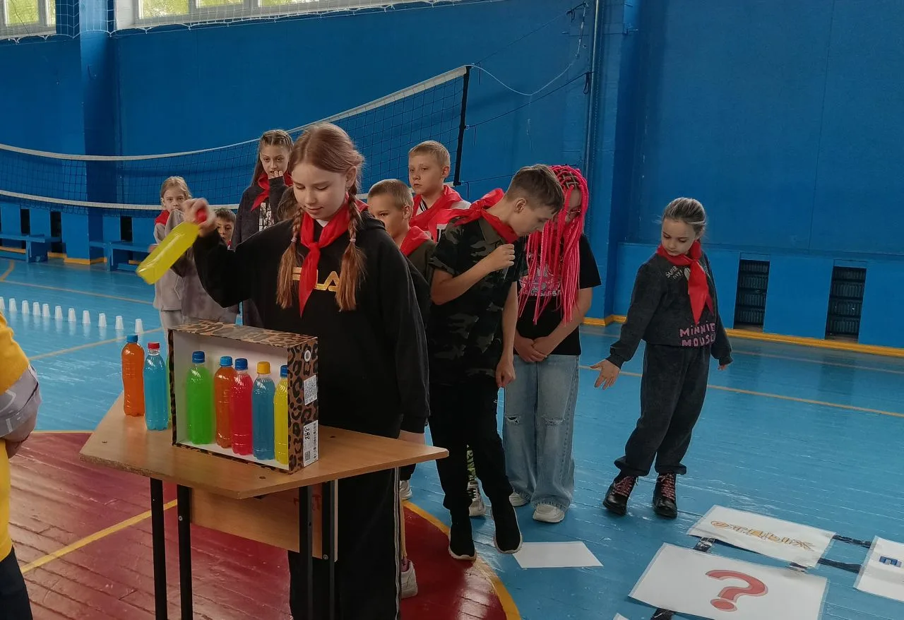 «НЕ ИГРЫ НА КАНИКУЛАХ»