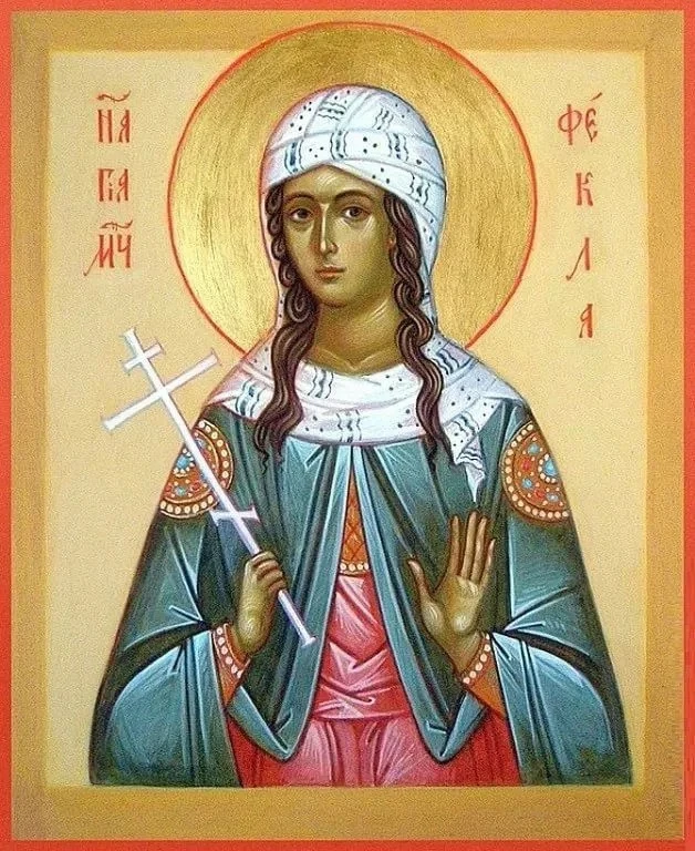 7 октября