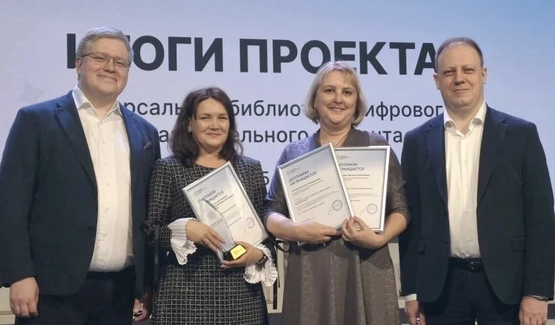 Вторая Гимназия города Красноярска– лучшая! И это признали в Москве🙌  21 декабря в Москве состоялось