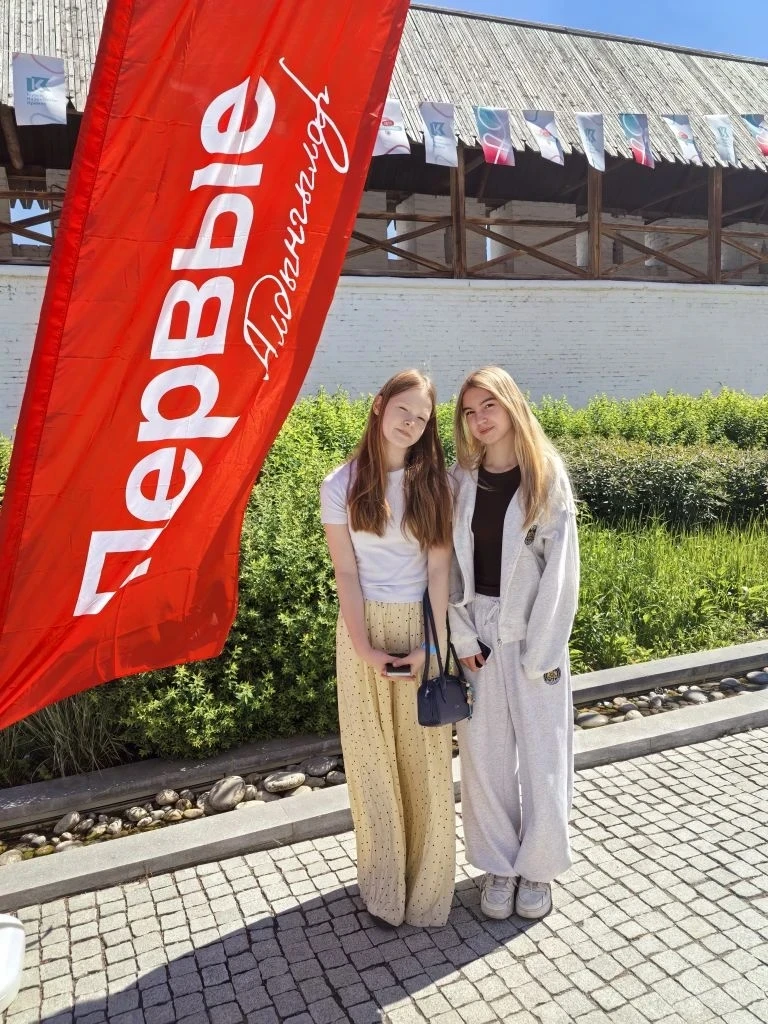Наше лето началось в самом сердце Казани! 🏰☀️

💛 Первый день лета и Международный день защиты дете