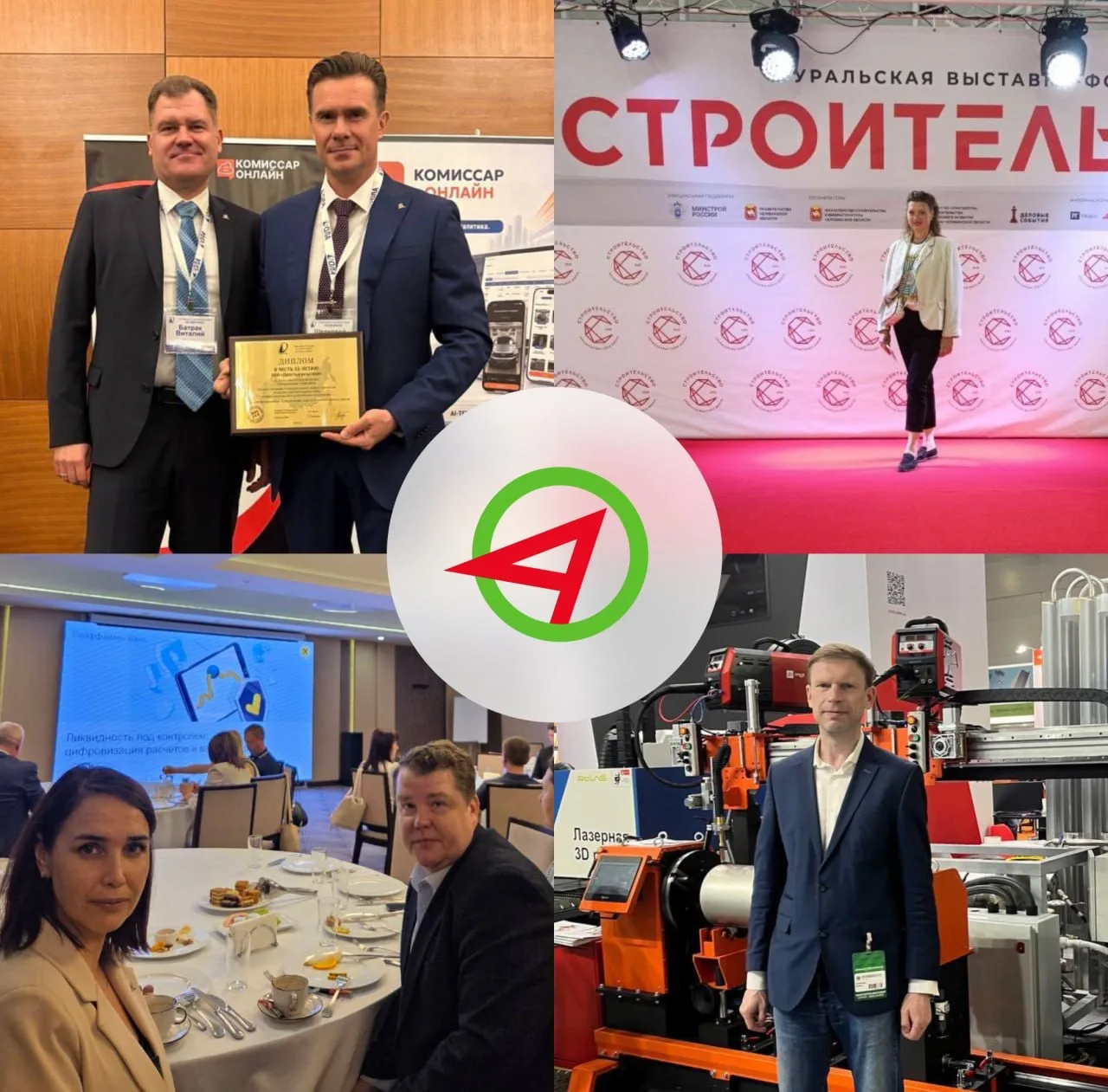 Май пахнет шашлыками, а у нас – деловой программой