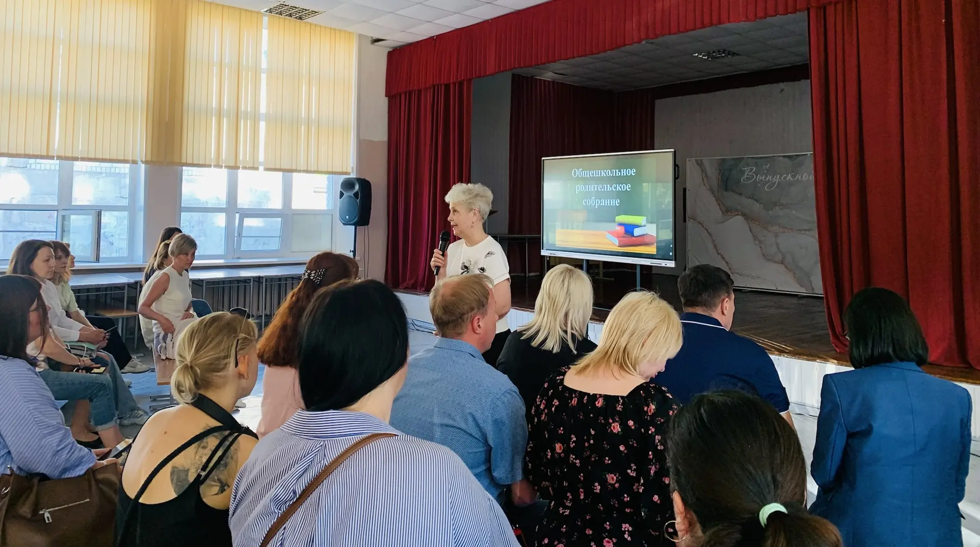 #новости@mediaproject ОБЩЕШКОЛЬНОЕ РОДИТЕЛЬСКОЕ СОБРАНИЕ👨‍💼👩‍💼 Сегодня 18 мая в нашей гимназии состо