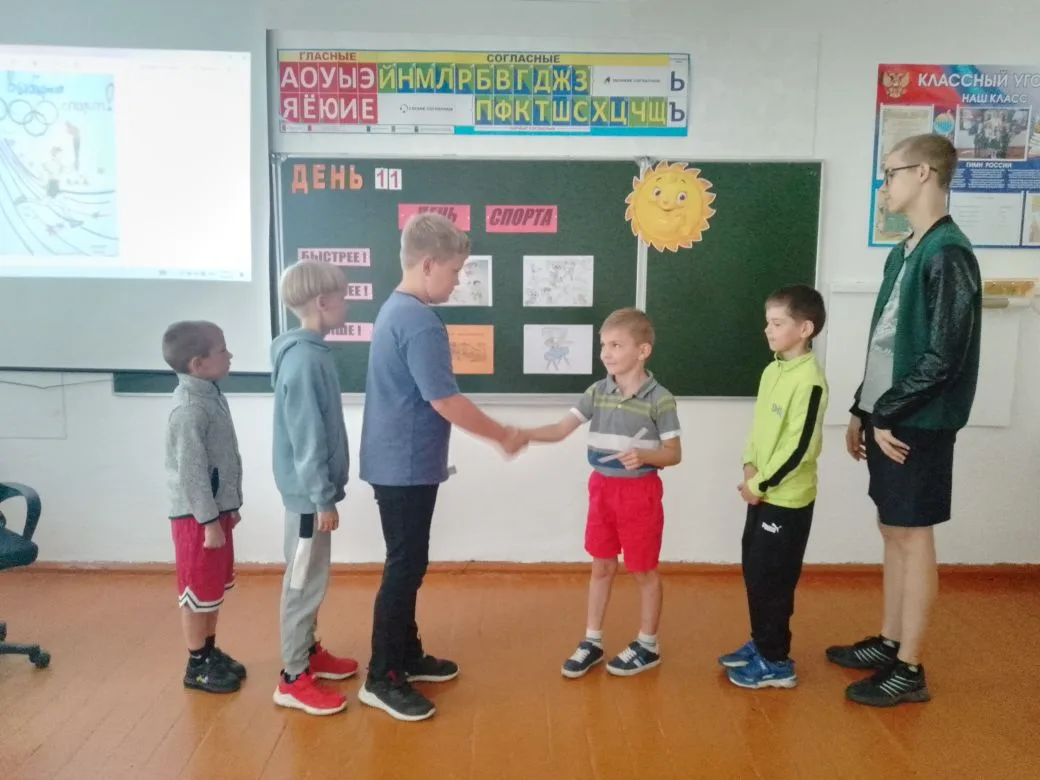 День 11 пришкольного лагеря - День спорта. 
День спорта прошёл под девизом " Здоров будешь - всё доб