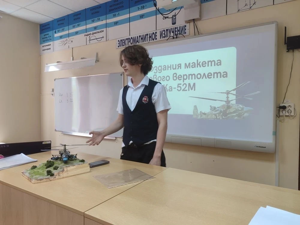 👋 Друзья! 🤗👋🤗
⚡В мае, в стенах нашей школы 80, пока у 9 и 11 классов шли последние приготовления