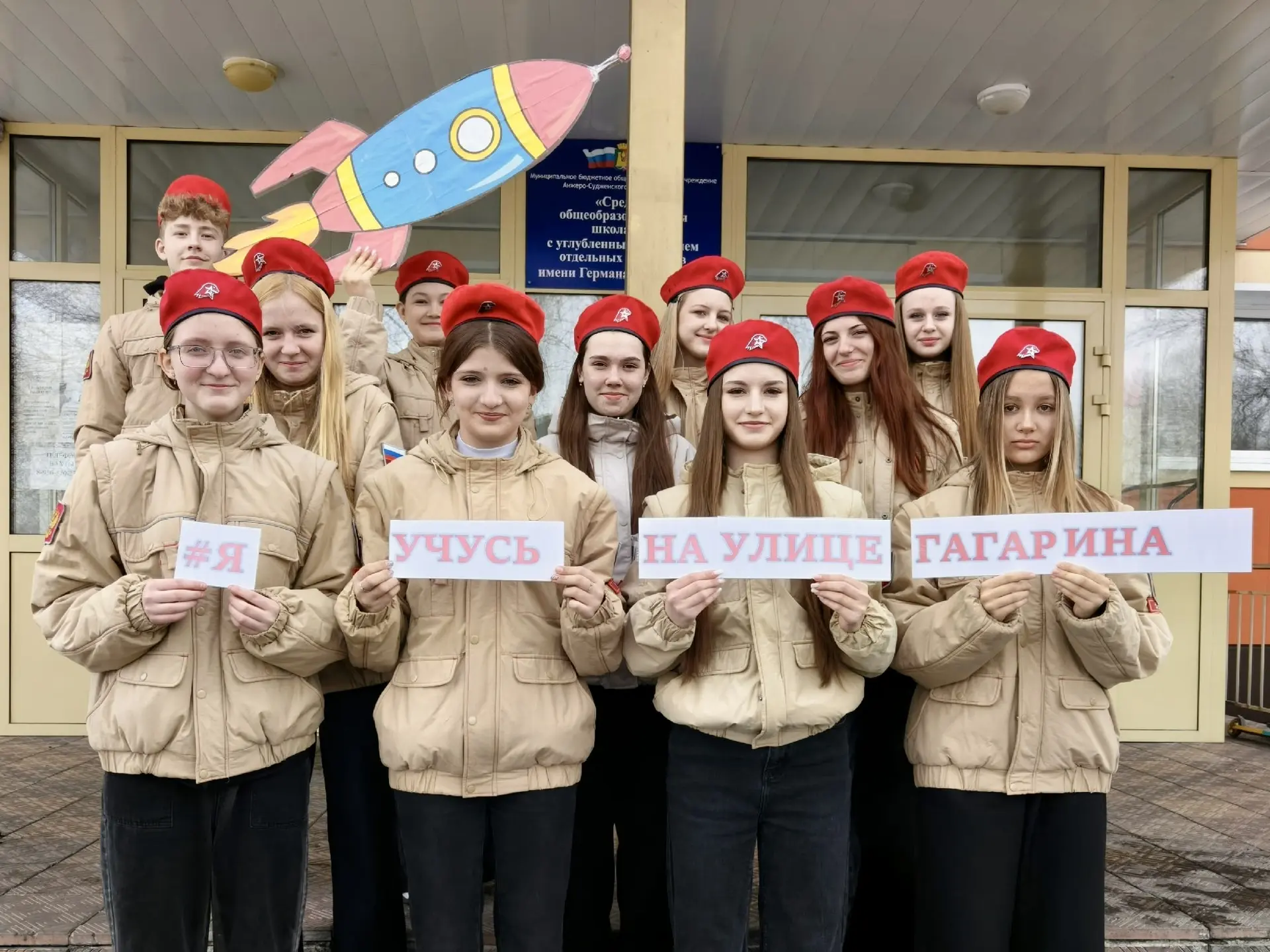 С 6 по 12 апреля в России по Указу Президента Владимира Владимировича Путина проводится Первая росси