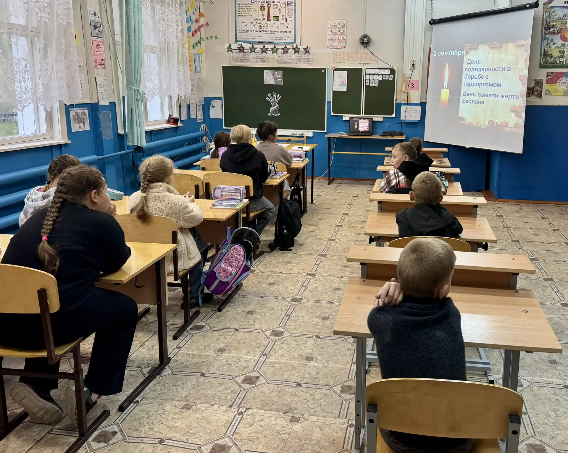 3 сентября, в нашей школе прошли мероприятия, посвященные Дню солидарности в борьбе с т...