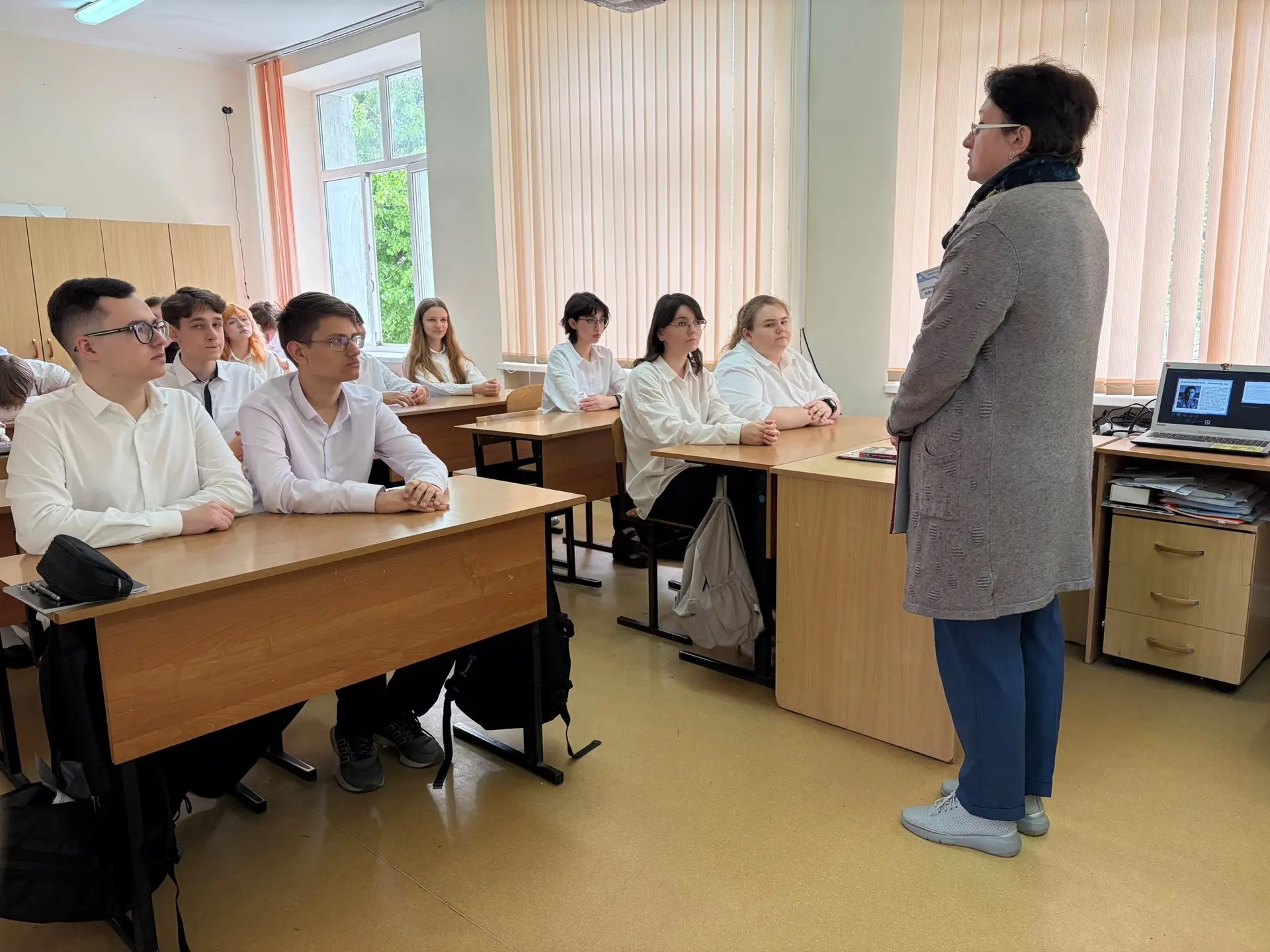 В 10 «В» классе прошло мероприятие ко дню 135-летия со дня рождения Михаила Афанасьевича Булгакова. 
