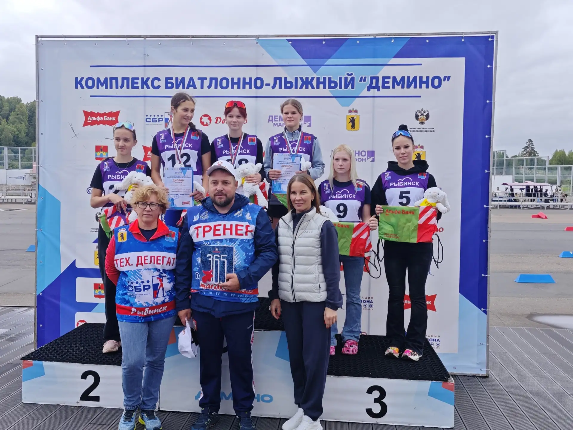 26 августа в Демино прошли заключительные старты Первенства ЦФО по биатлону. Молодые сп...