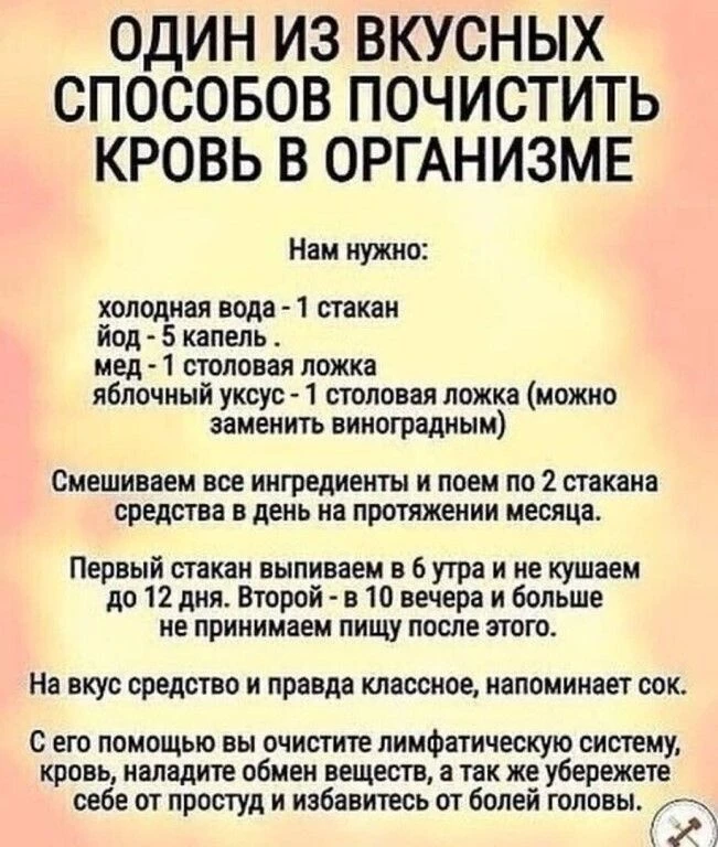 НАШИ КАНАЛЫ: