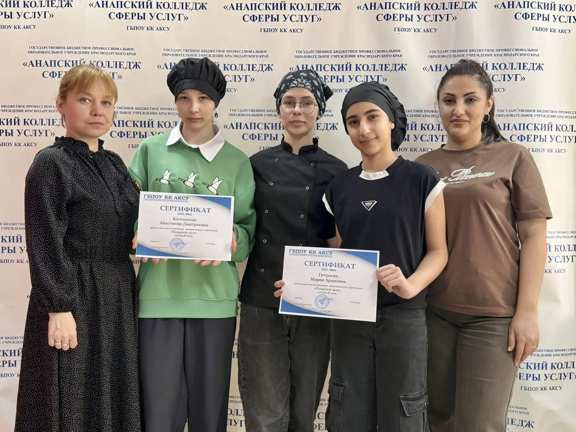 👩‍🍳 Грустно, но гордо: наш первый кулинарный курс завершён!  Ну вот и наступил самый волнительный мо